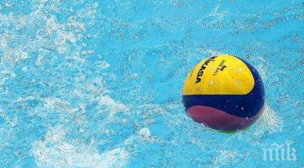 цска спечели купата българия водна топка