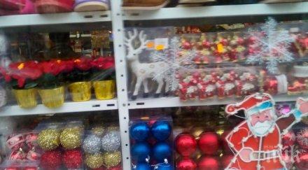 акция масови проверки безопасността коледните стоки