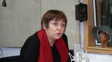 журналистката татяна ваксберг съд клеветата пик медия пеевски