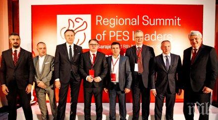 станишев заев имате пълната подкрепа пес европейската интеграция македония