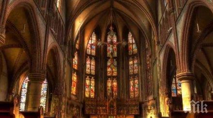 отбелязваме денят християнското семейство