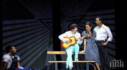 световноизвестна група включва оркестър без име