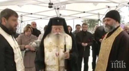 идея мвр отслужиха молебен мястото трагедията микре