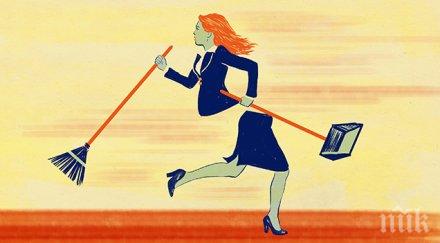 българите твърдят ролята жената грижи дома семейството