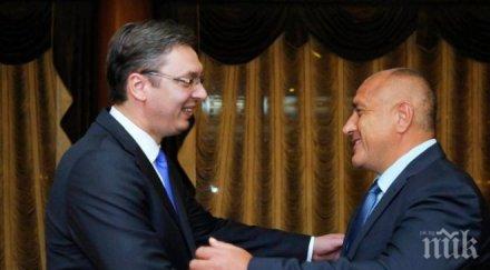 македония премиерът българия президентът сърбия обсъдили ситуацията региона