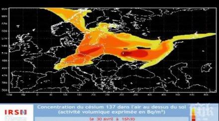 важно данни облак рутений 106 минавал територията страната