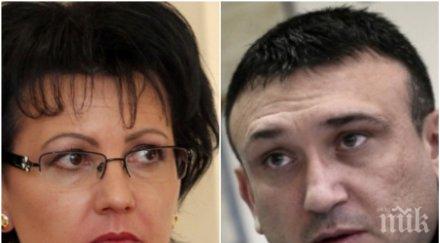 извънредно цветан иванов убиецът наркодилъра перник килърът духнал сърбия снимка