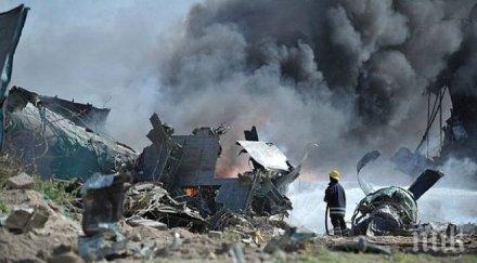 трагедия военен самолет сащ разби филипинско море загинали