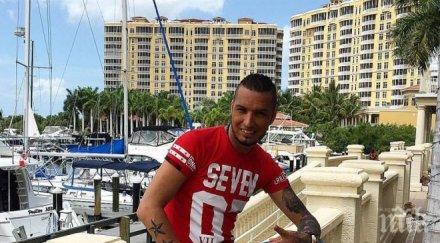 паралия джино къща половин милион долара брадърът изгуби всеки един момент направи