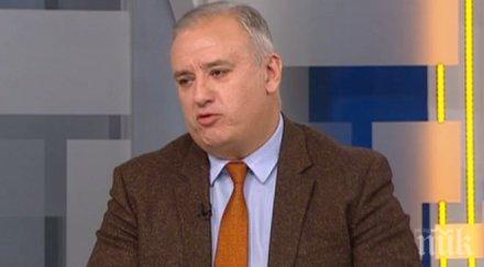 ексклузивно нова политическа интрига бсп флиртува патриотите социалист намигна разговори гърба герб