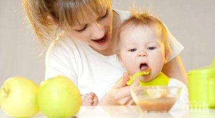 съвет бавното дъвчене пази смъртоносни болести