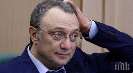 арестуваха руски милиардер франция