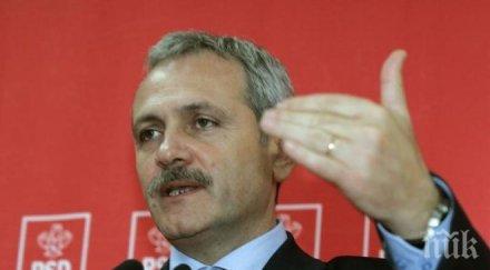 лидерът управляващата партия румъния разследван корупция авоарите замразени