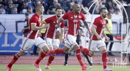 благородно цска софия включи благотворителната кампанията криси