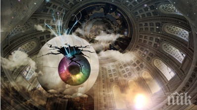 ден грехопадението