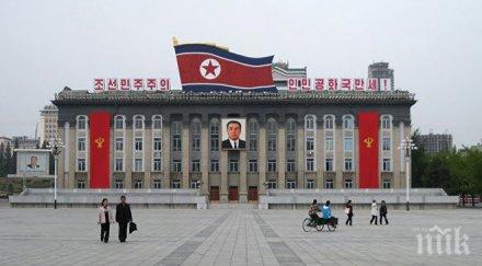 живот забраниха пиенето пеенето северна корея