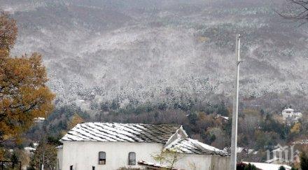 родопската яка побеля снимки