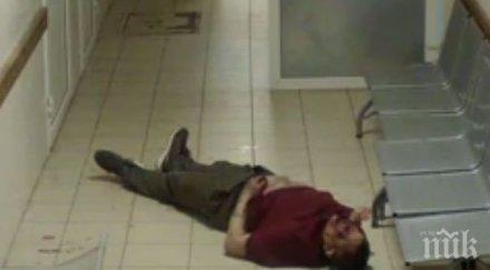 потрес окървавен мъж умира минути очите спешни лекари никой обръща внимание видео