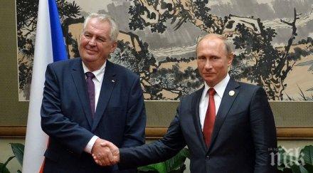 путин нормализирането отношенията русия отговаря общите интереси