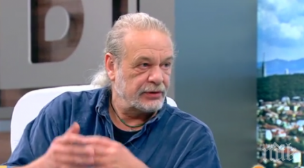 дайнов нас култ силата