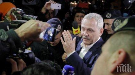 челен пример запорираха имущество млн евро политически лидер румъния