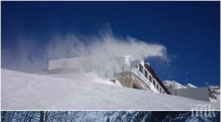 снегът дойде удря студен вятър планините чакат виелици