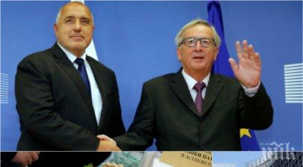 сладко европейските лидери хапват станимашки сармички