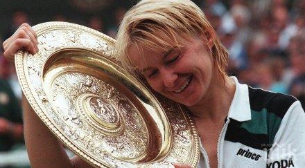 рак уби голяма тенис шампионка