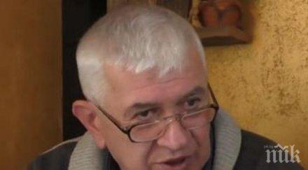 топлофикация софия върна топката агенцията вписвания осъдения пенсионер никога имал парно