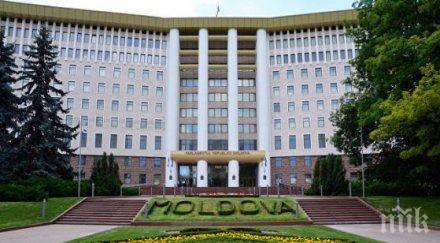 трагедия трима загинали срутване мина молдова