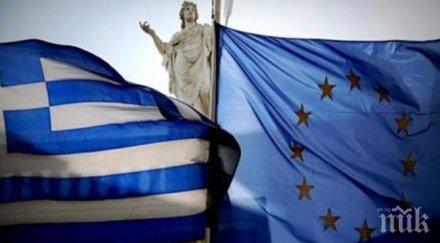 гръцки полицаи охраняват германските летища