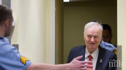 съдът хага реши доживотна присъда младич