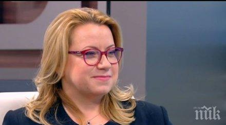 гореща тема безценният кадър деница златева наду гайдата призна половин уста срещите борисов натегна яко корнелия нинова