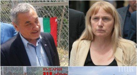 ексклузивно елена йончева потвърди думите валери симеонов депутатката прикоткала уволнен корупция граничен полицай филма