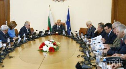 правителството отпуска млн подобряване пътищата