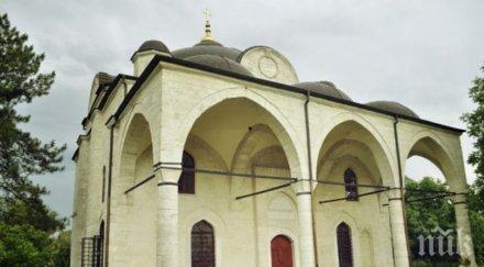 мистика молитва узунджовската църква гони магии