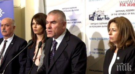 извънредно пик марешки нова порция атаки накисна конкуренцията шефа европарламента обновена