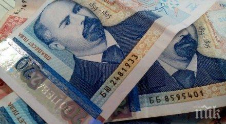 внимавайте измамник скубе фалшив кастинг календара българската коледа