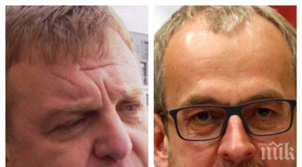 извънредно пик красимир каракачанов иска мерки тероризма бежанците европейските консерватори