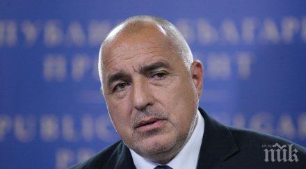 турция премиерът българия приветства решението анкара страната участва учението нато норвегия