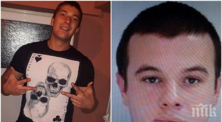 извънредно арестуваха килъра роби перник цветан кацнал летище софия самолет италия