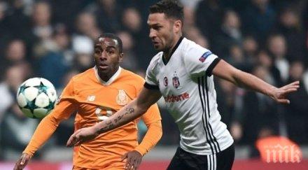 погледа ердоган бешикташ стигна финалите седмия опит