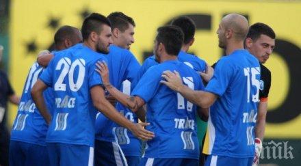 верея влезе шестицата етър