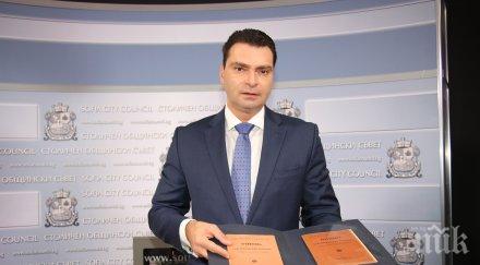 горещо фандъкова брани очевидно всички политически кампании искат започнат ремонта бул дондуков