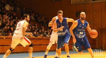 рилски спортист измъкна победата левски 2014 софия