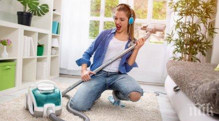 внимание вижте организирани зодии