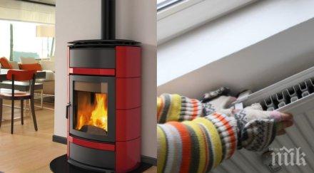 важно експерт разкрива отопляваме зимата газта излиза бона