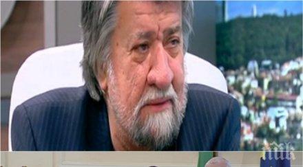 ексклузивно вежди рашидов посече остро нинова бсп държат хашлашки главчев беше прав изгони