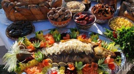 постите три блажим риба