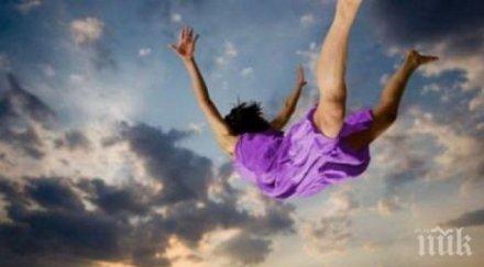 сънищата пророчески